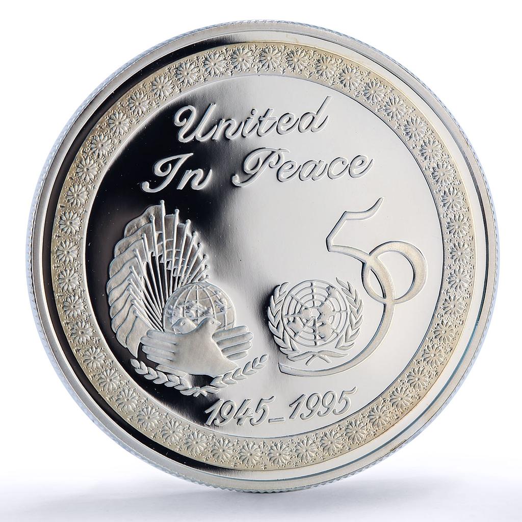Kuwait 2 dinars United Nations UN Doves Birds History proof silver coin 1995