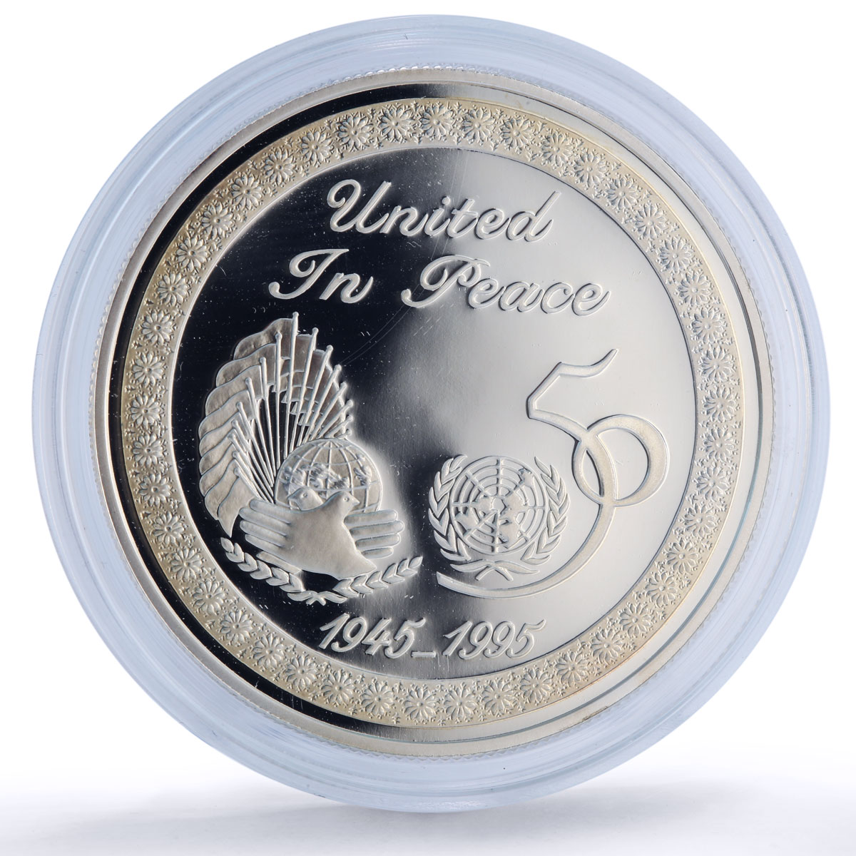 Kuwait 2 dinars United Nations UN Doves Birds History proof silver coin 1995