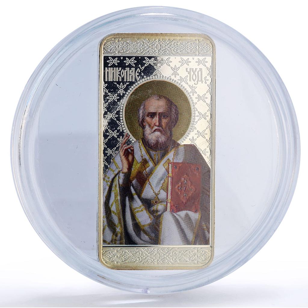 Macedonia 10 denari St Nicholas Wonderworker Triptych Religion silver coin 2017 Macedonia 10 denari St Nicholas Wonderworker Triptych Religion silver coin 2017