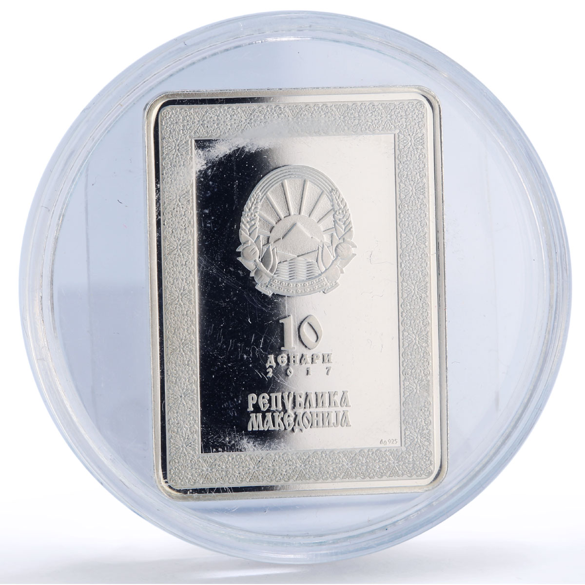 Macedonia 10 denari Jesus Christ Triptych Religion Art proof silver coin 2017 Macedonia 10 denari Jesus Christ Triptych Religion Art proof silver coin 2017