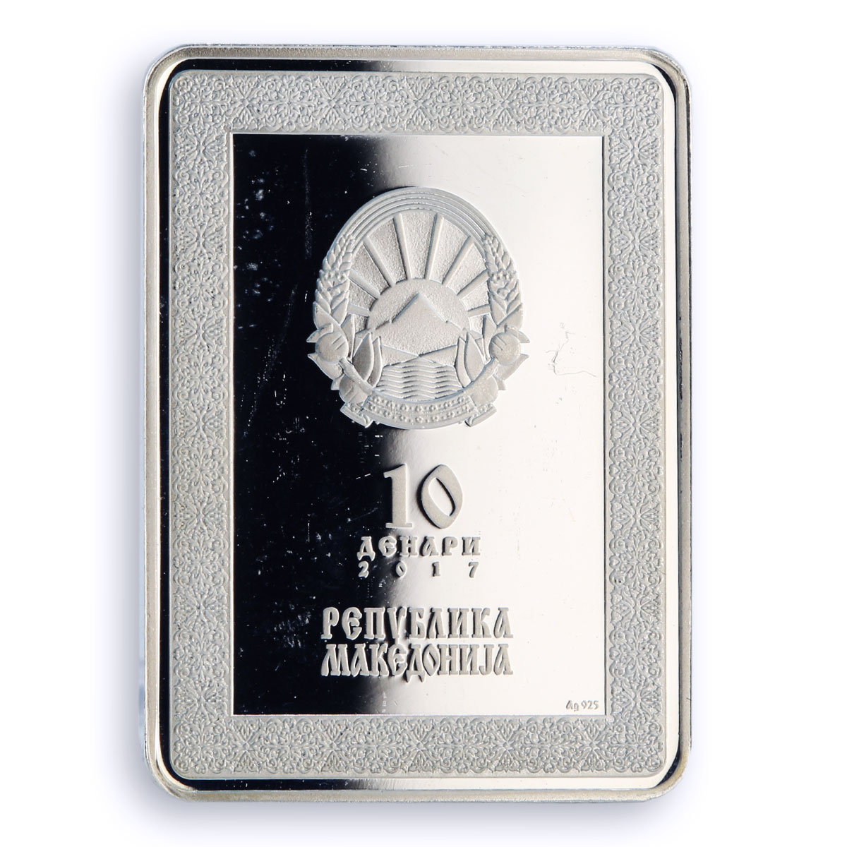 Macedonia 10 denari Jesus Christ Triptych Religion Art proof silver coin 2017 Macedonia 10 denari Jesus Christ Triptych Religion Art proof silver coin 2017