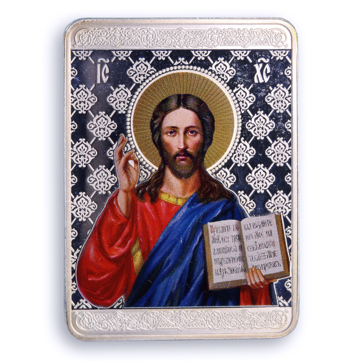 Macedonia 10 denari Jesus Christ Triptych Religion Art proof silver coin 2017 Macedonia 10 denari Jesus Christ Triptych Religion Art proof silver coin 2017