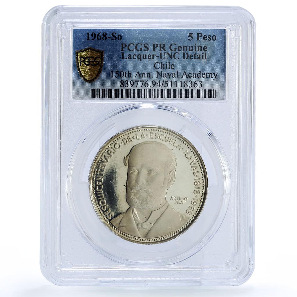 Chile 5 pesos Naval Academy Arturo Prat Ships UNC Details PCGS silver coin 1968