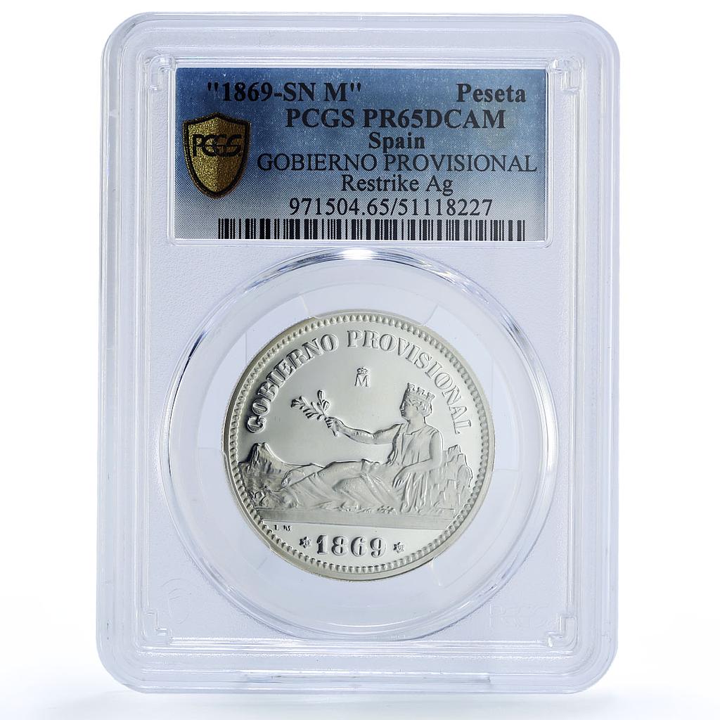 Spain Provisional 1 Peseta 1869 Restrike SP65 PCGS silver medal coin (ND) 1969