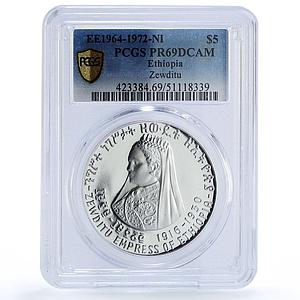 Ethiopia 5 dollars Princess Zewditu Zauditu History PR69 PCGS silver coin 1972