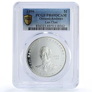 Ocussi-Ambeno 1 dollar Lien Chan Taiwan Politics PR69 PCGS silver coin 1996