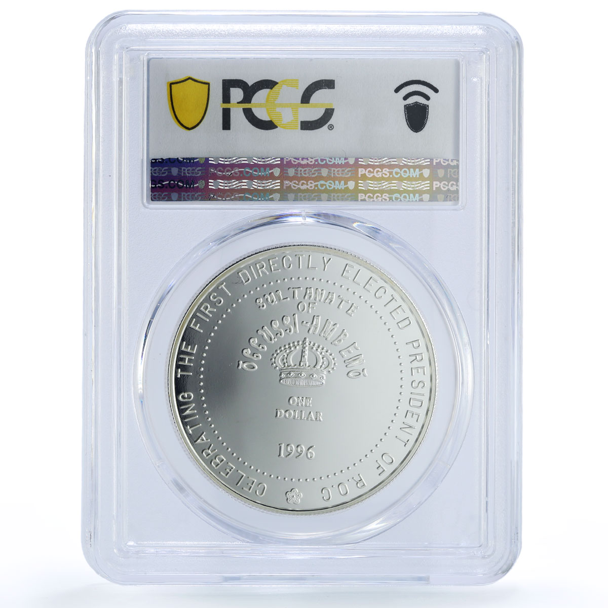 Ocussi-Ambeno 1 dollar Lien Chan Taiwan Politics PR69 PCGS silver coin 1996