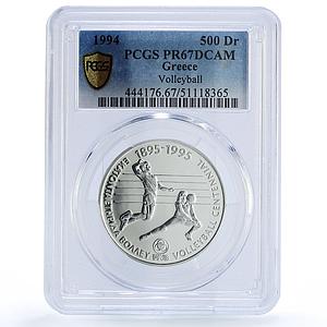 Greece 500 drachmes Volleyball Centennial Sports PR67 PCGS silver coin 1994