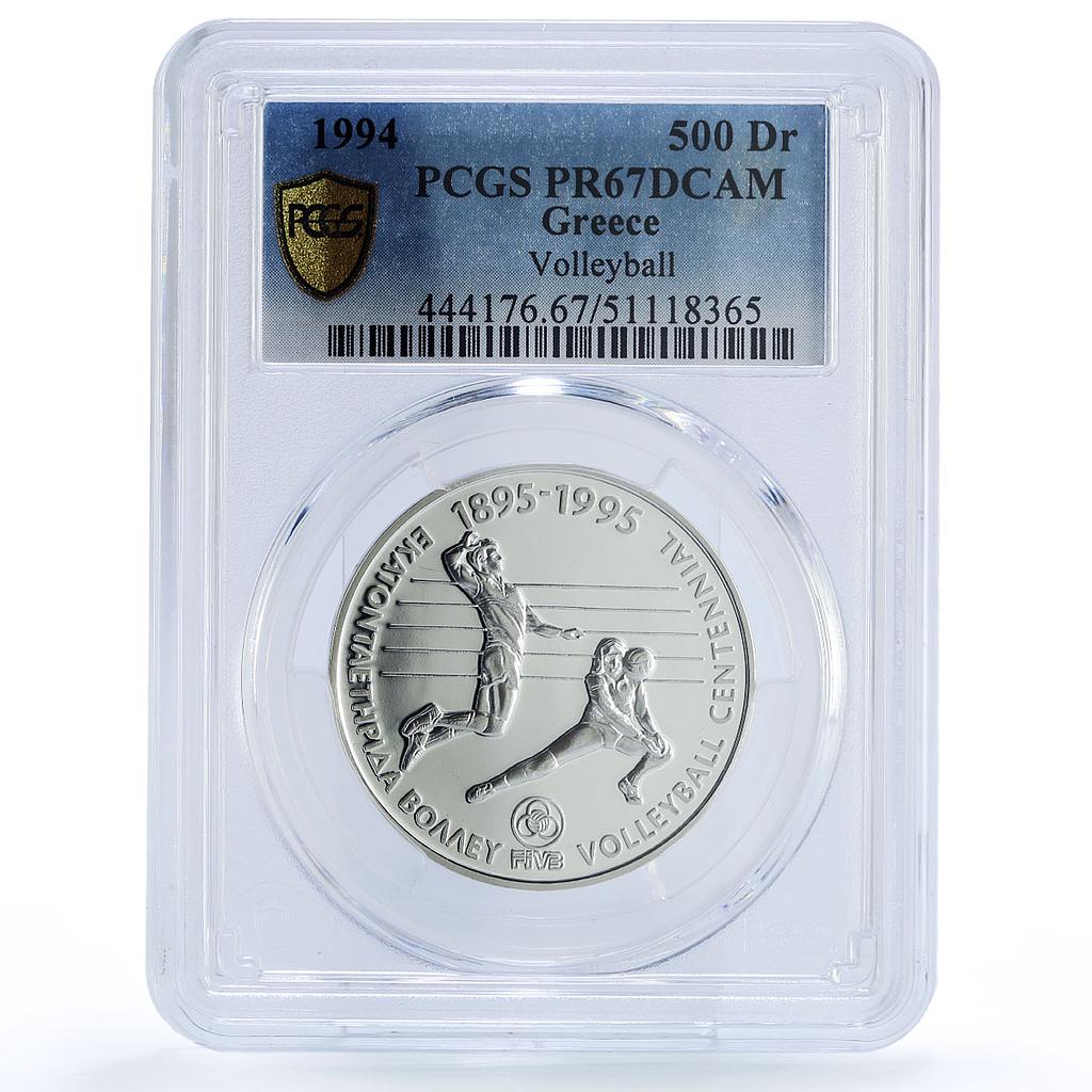 Greece 500 drachmes Volleyball Centennial Sports PR67 PCGS silver coin 1994