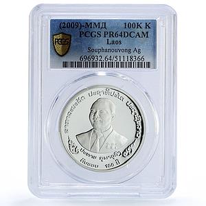 Laos 100000 kip President Souphanouvong Politics PR64 PCGS silver coin 2009
