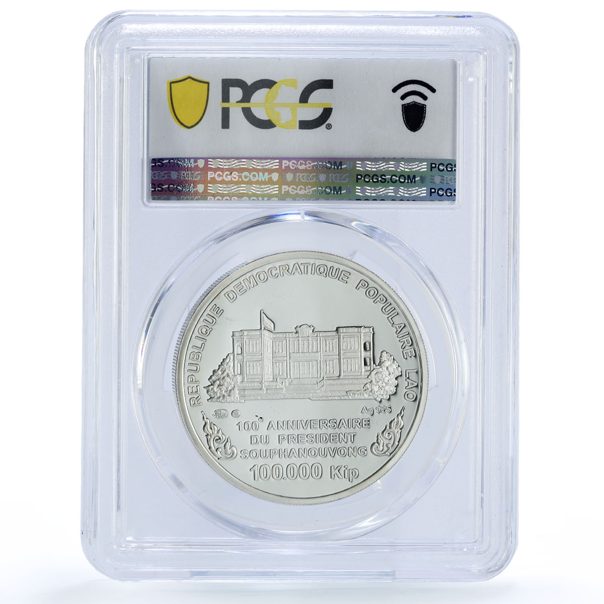 Laos 100000 kip President Souphanouvong Politics PR64 PCGS silver coin 2009