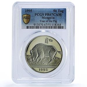 Mongolia 50 togrog Pig Boar Year Lunar Calendar PR67 PCGS CuNi coin 1995