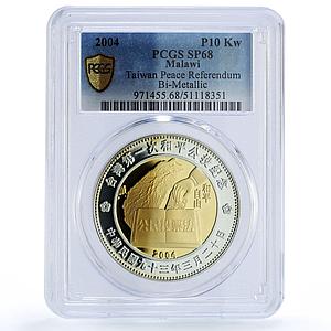 Malawi 10 kwacha Taiwan Peace Referendum Pattern SP68 PCGS bimetal coin 2004