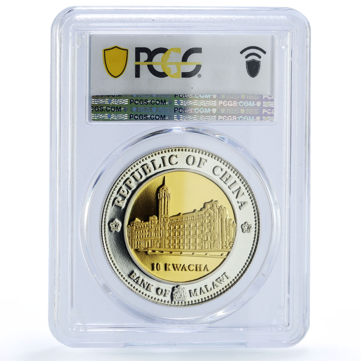 Malawi 10 kwacha Lu Hsiu-lien Vice President PL68 PCGS silvered bronze coin 2004
