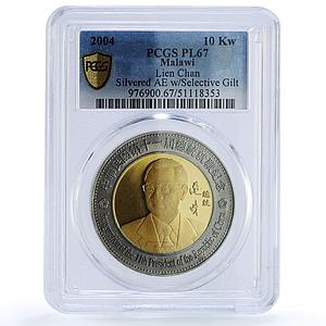 Malawi 10 kwacha Lien Chan Vice President PL67 PCGS silvered bronze coin 2004