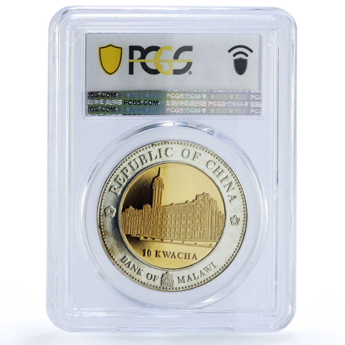 Malawi 10 kwacha Soong Chu-yu Vice President PL66 PCGS silvered bronze coin 2004