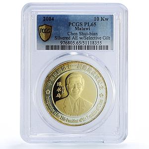 Malawi 10 kwacha Chen Shui-bian Vice President PL65 PCGS silv. bronze coin 2004
