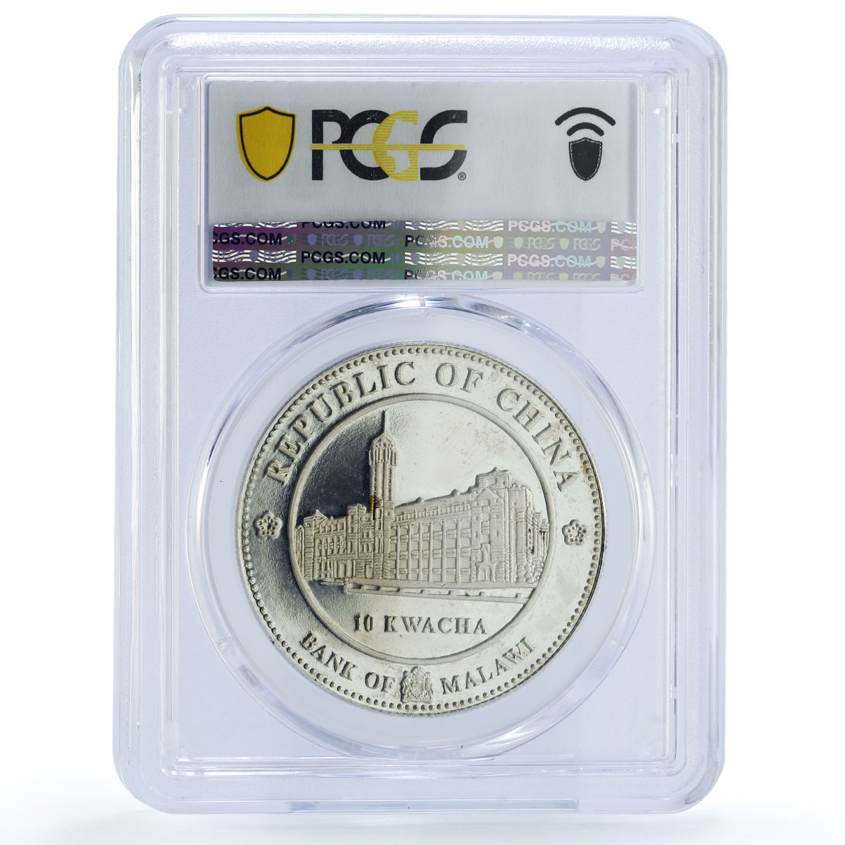 Malawi 10 kwacha Soong Chu-yu Vice President PL64 PCGS silvered bronze coin 2004