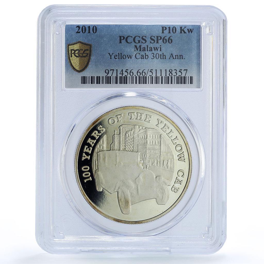 Malawi 10 kwacha Yellow Cab Car Automobiles Pattern SP66 PCGS CuNiZn coin 2010