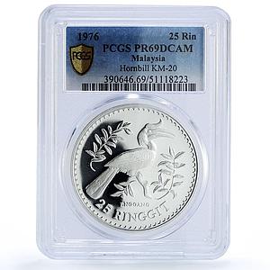 Malaysia 25 ringgit Hornbill Conservation Bird Fauna PR69 PCGS silver coin 1976