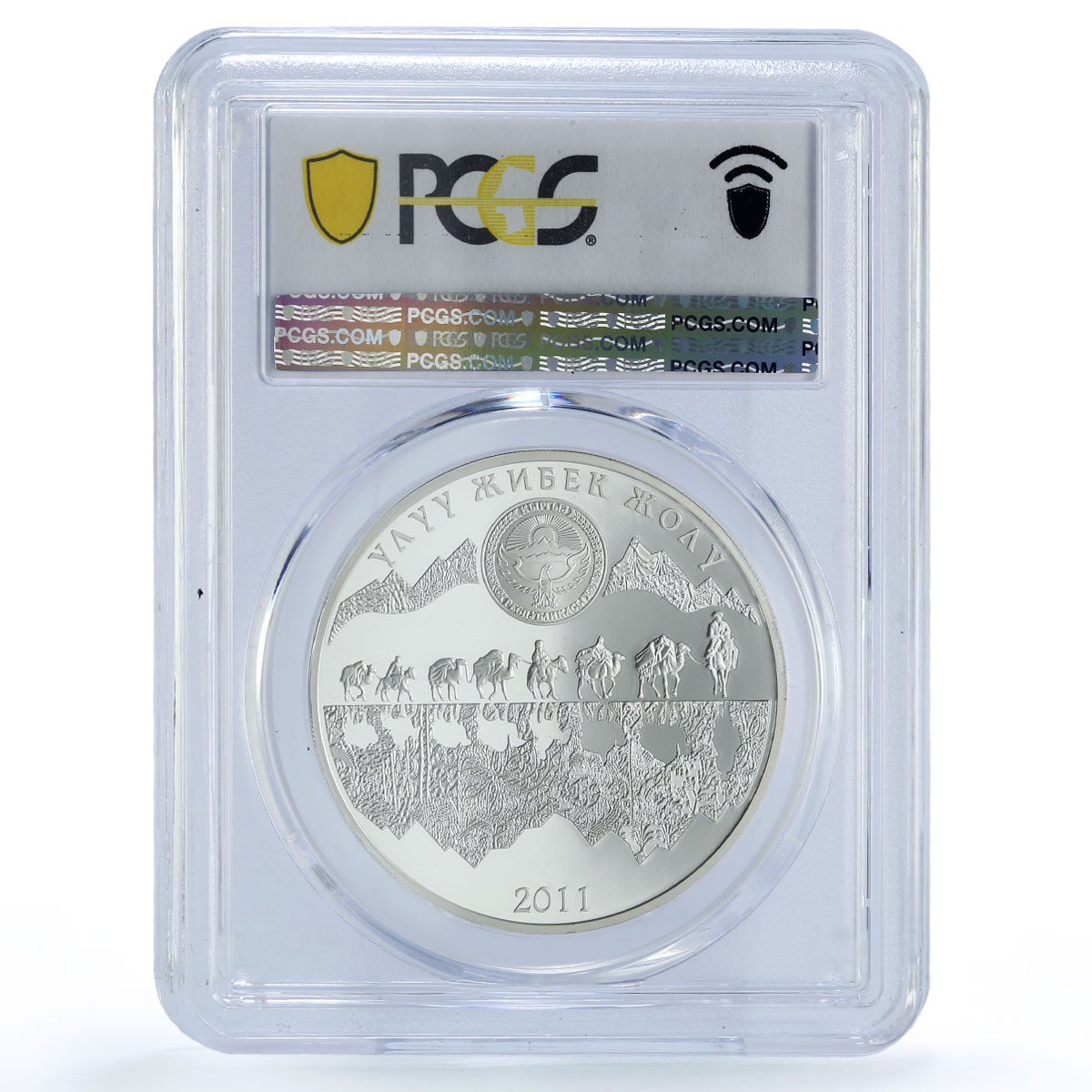 Kyrgyzstan 10 som Great Silk Road Way Camels History PR69 PCGS silver coin 2011