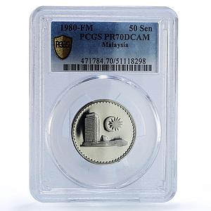 Malaysia 50 sen Republic Coinage Parliament House PR70 PCGS CuNi coin 1980
