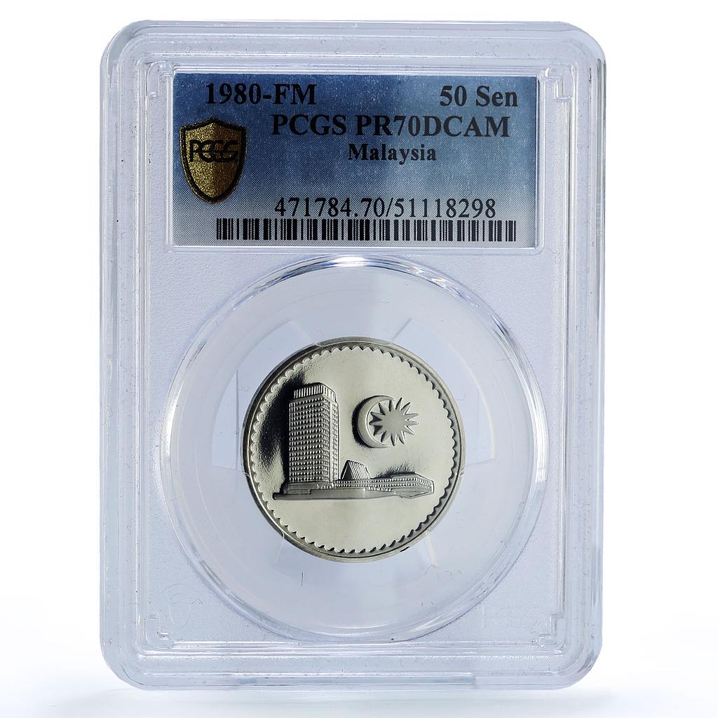 Malaysia 50 sen Republic Coinage Parliament House PR70 PCGS CuNi coin 1980