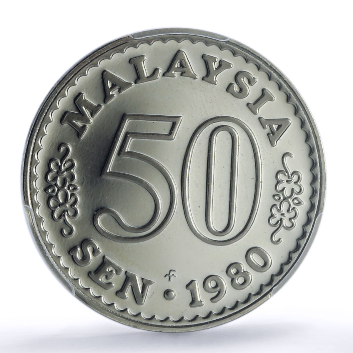 Malaysia 50 sen Republic Coinage Parliament House PR70 PCGS CuNi coin 1980