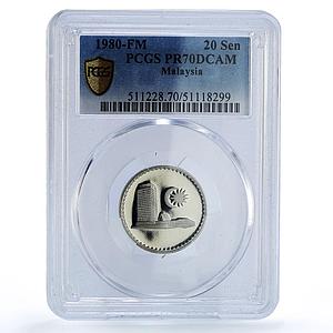 Malaysia 20 sen Republic Coinage Parliament House PR70 PCGS CuNi coin 1980