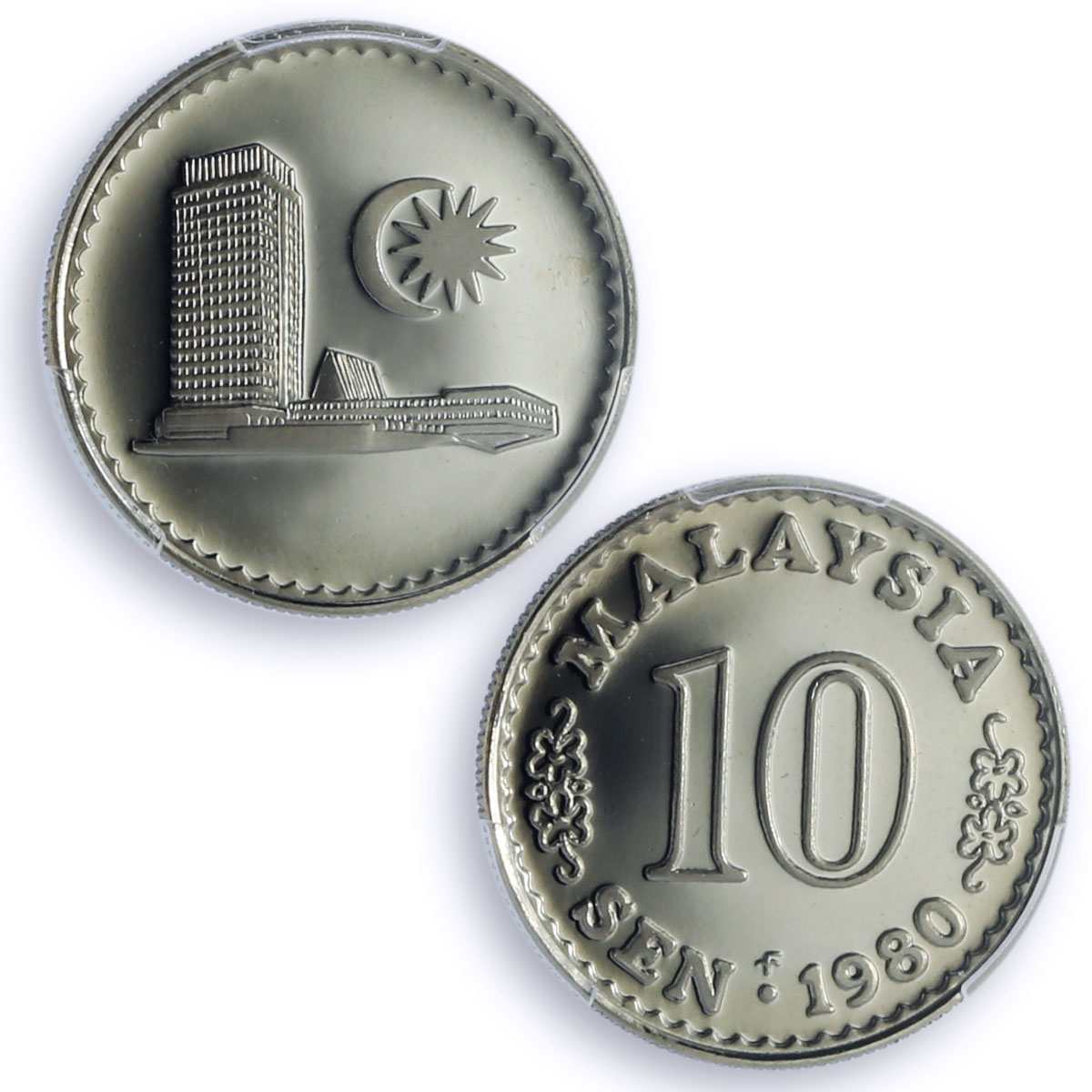 Malaysia 10 sen Republic Coinage Parliament House PR69 PCGS CuNi coin 1980