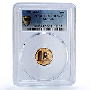 Malaysia 1 sen Republic Coinage Parliament House PR70 PCGS bronze coin 1980