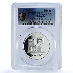 Malaysia 1 ringgit Negara Bank 20th Anniversary PR70 PCGS silver coin 1979