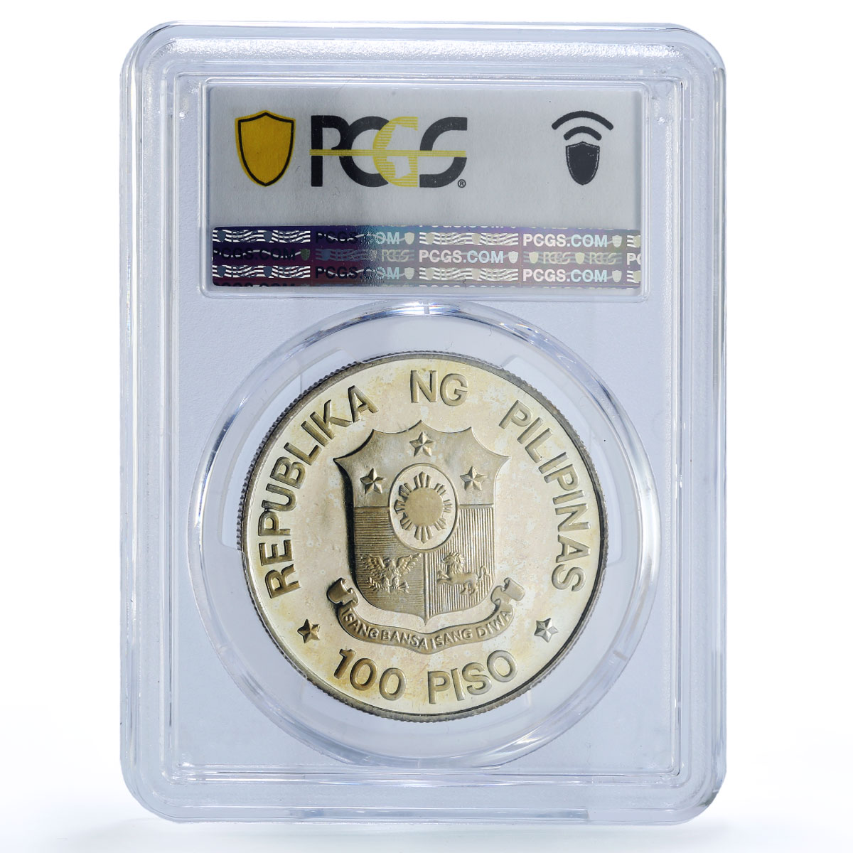 Philippines 100 piso University 75th Anniversary PR66 PCGS silver coin 1983