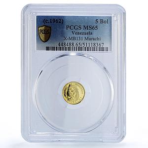 Venezuela Murachi 5 Bolivares Caciques Indian Chiefs MS65 PCGS gold medal 1962