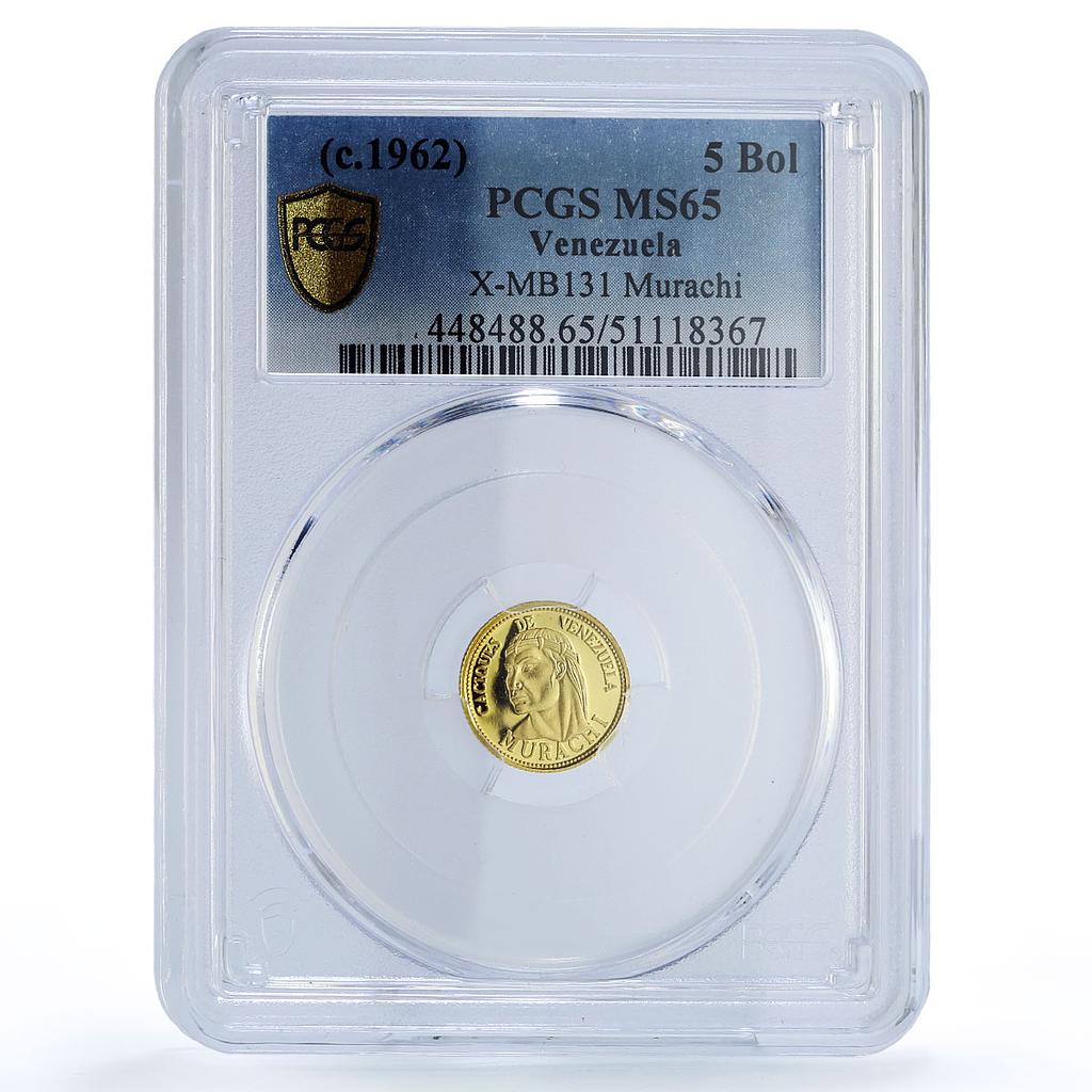 Venezuela Murachi 5 Bolivares Caciques Indian Chiefs MS65 PCGS gold medal 1962