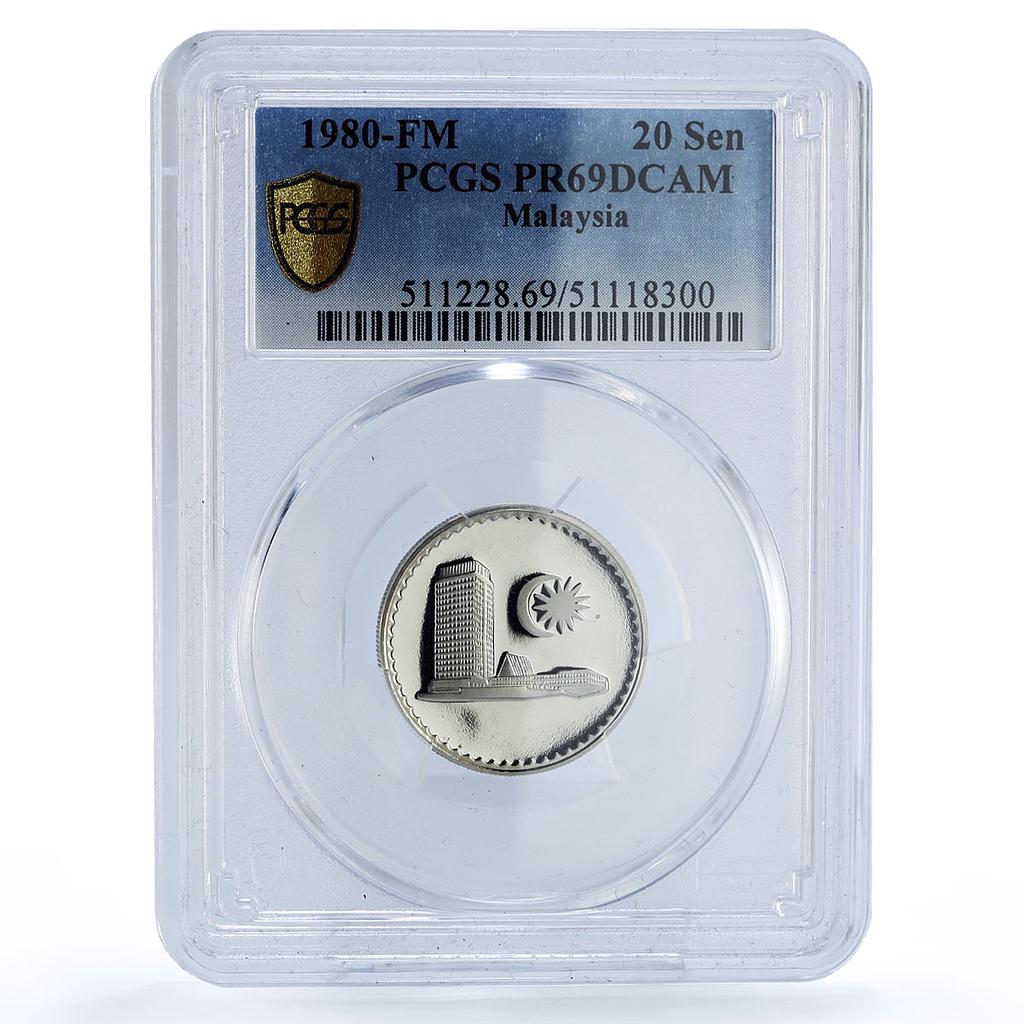 Malaysia 20 sen Republic Coinage Parliament House PR69 PCGS CuNi coin 1980