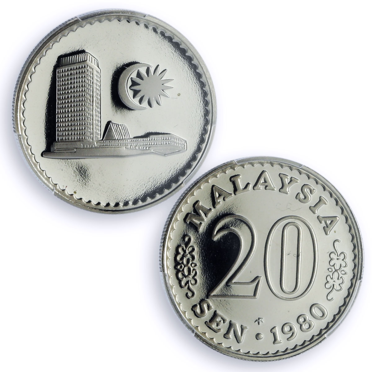 Malaysia 20 sen Republic Coinage Parliament House PR69 PCGS CuNi coin 1980