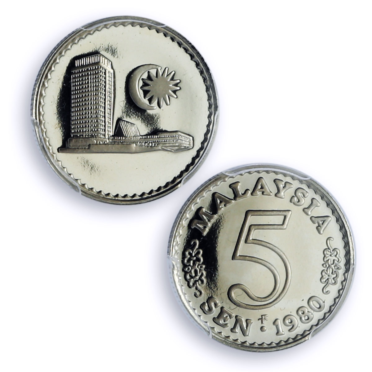 Malaysia 5 sen Republic Coinage Parliament House PR70 PCGS CuNi coin 1980