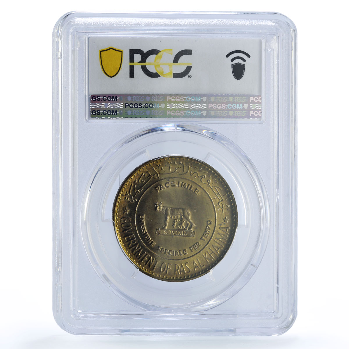 Ras al-Khaimah Centennial Rome Bersagliere History SP65 PCGS brass medal 1970