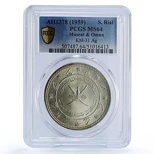 Muscat Oman 1 rial Sultan Said Coinage KM-31 MS64 PCGS silver coin 1959