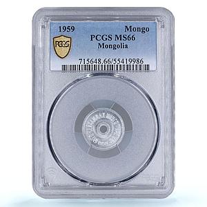 Mongolia 1 mongo Republic Coinage China Mint KM-21 MS66 PCGS aluminum coin 1959