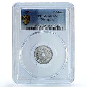 Mongolia 2 mongo Republic Coinage China Mint KM-22 MS65 PCGS aluminum coin 1959