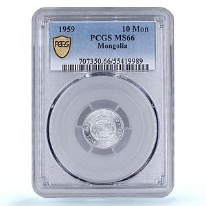 Mongolia 10 mongo Republic Coinage China Mint KM-24 MS66 PCGS aluminum coin 1959