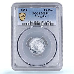 Mongolia 15 mongo Republic Coinage China Mint KM-25 MS66 PCGS aluminum coin 1959