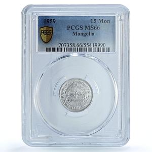 Mongolia 15 mongo Republic Coinage China Mint KM-25 MS66 PCGS aluminum coin 1959