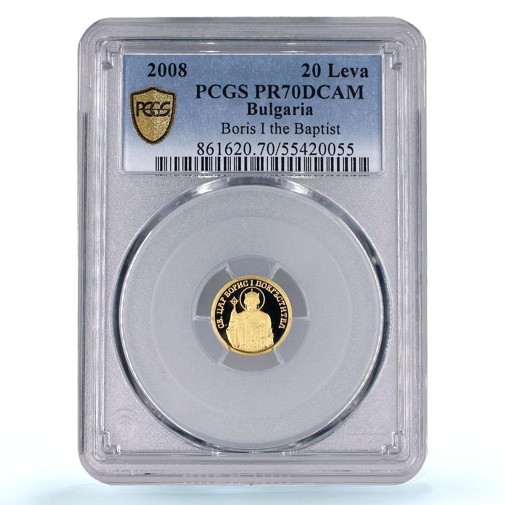 Bulgaria 20 leva Tsar King Boris I the Baptist History PR70 PCGS gold coin 2008