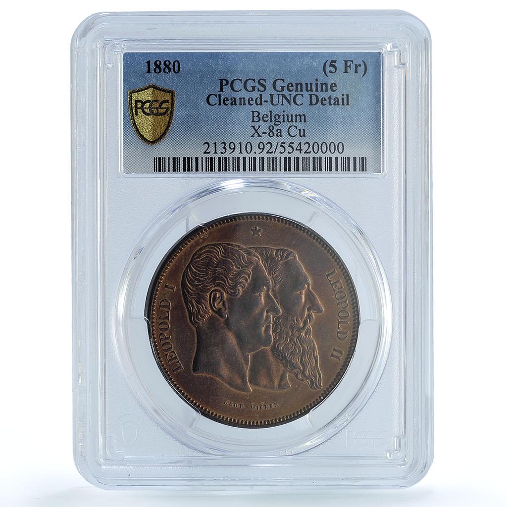Belgium 5 francs Leopold I II 50 Years History KM-8a UNC PCGS copper coin 1880
