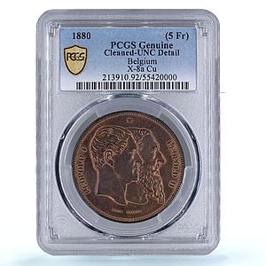 Belgium 5 francs Leopold I II 50 Years History KM-8a UNC PCGS copper coin 1880