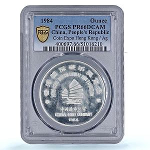 China 1 oz Expo Int. Hong Kong Panda Ship PR66 PCGS silver token medal coin 1984