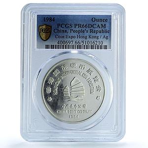 China 1 oz Expo Int. Hong Kong Panda Ship PR66 PCGS silver token medal coin 1984